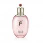 [The History of Whoo] Gongjinhyang Soo Vital Hydating Balancer - 150ml