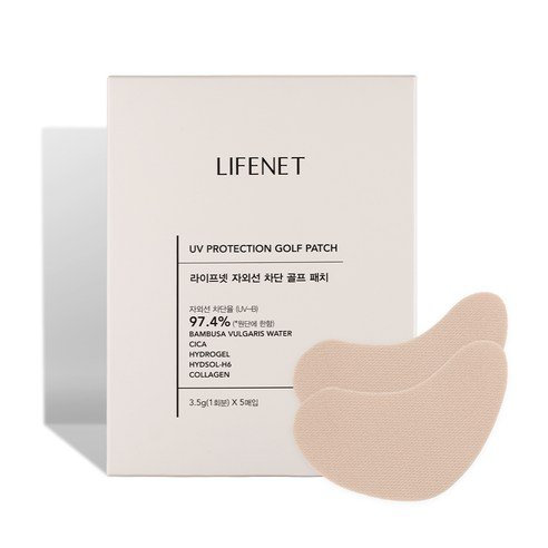 Lifetting UV protection golf patch