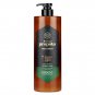 Kerasys Royal Propolis Treatment Green Blossom Scent 1000ml / 33.8 fl oz