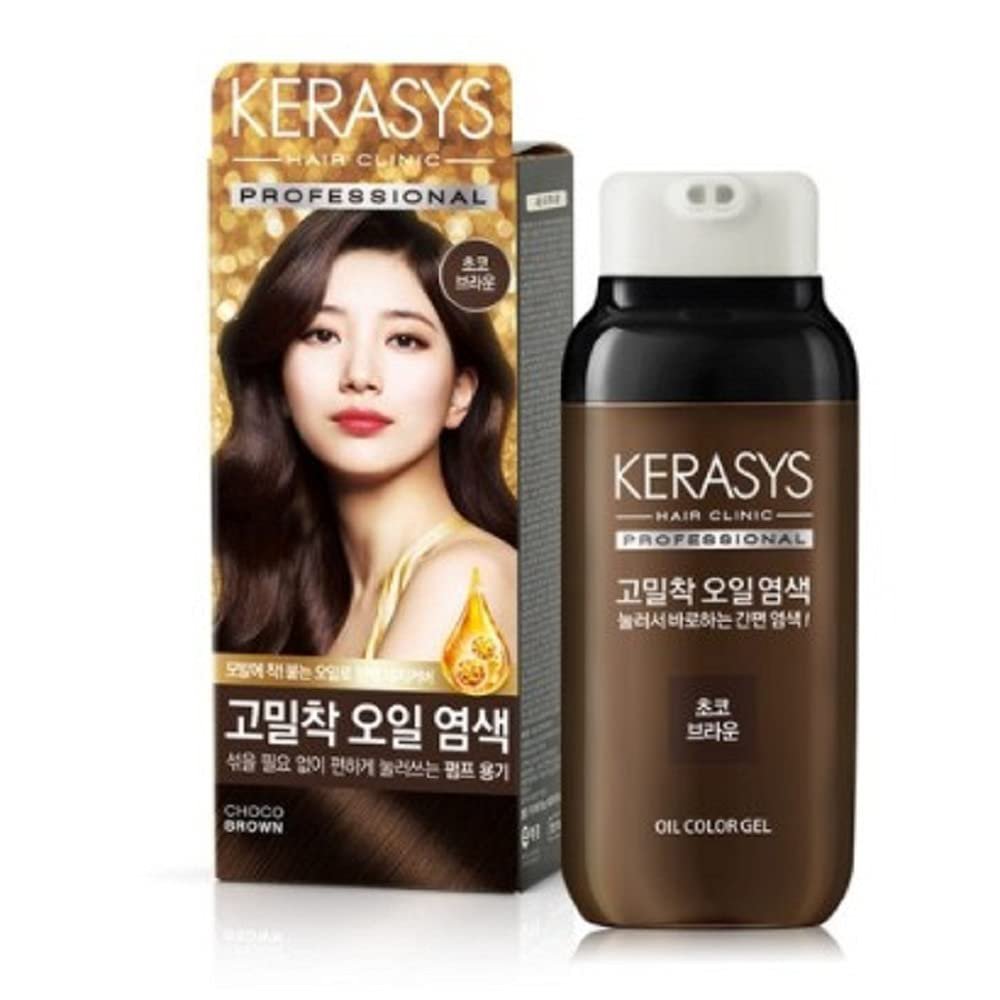 Kerasys High Adhesion Oil Dye Dark Brown Color