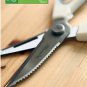 Mari Steiger Scissors Kitchen Cutlery Shears White