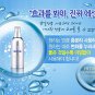 Korean Cosmetic J & Coceu Peptide Volume Skin Essence - Wrinkles, Elasticity, Whitening - Kbeaty - M