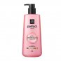 Mise En Scene Perfect Hair Serum Styling Shampoo 680ml / 24 fl oz