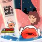 Shocking Lip Sleeping Pack