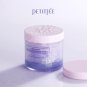 Petitfee Azulene Ultra Soothing Pad 70 Sheets