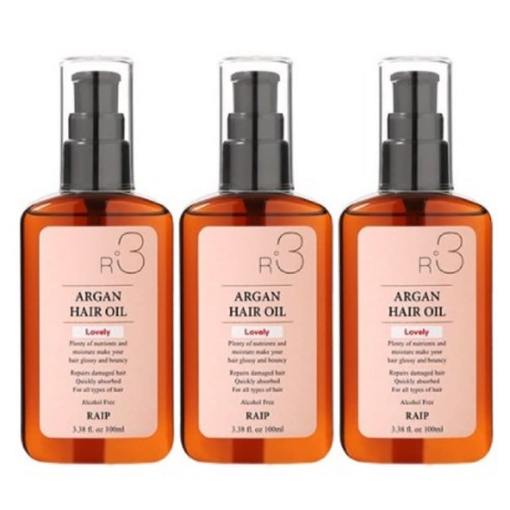 Raip R3 Argan Hair Oil Lovely 100ml3pcs