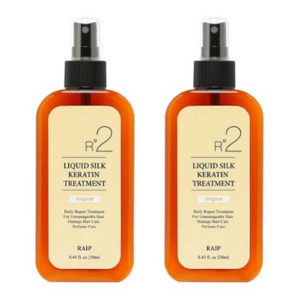R2 Spray Liquid Silk Keratin Hair Treatment Original 250ml2pcs