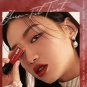 Merzy Blur Fit Tint 6g BT7 Sense