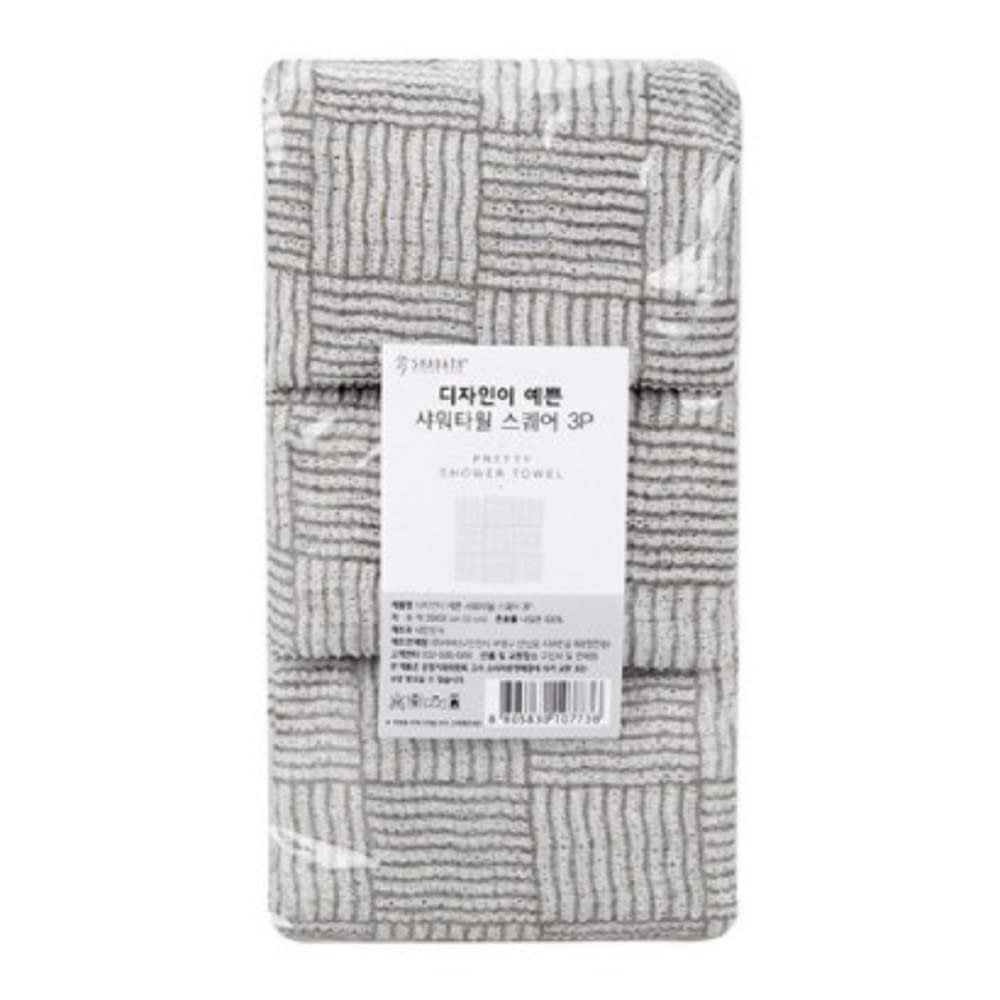 Shabath Shower Towel Square 3p with Beautiful Design Washcloths Bath Wash Towel Exfoliating Bath Clo