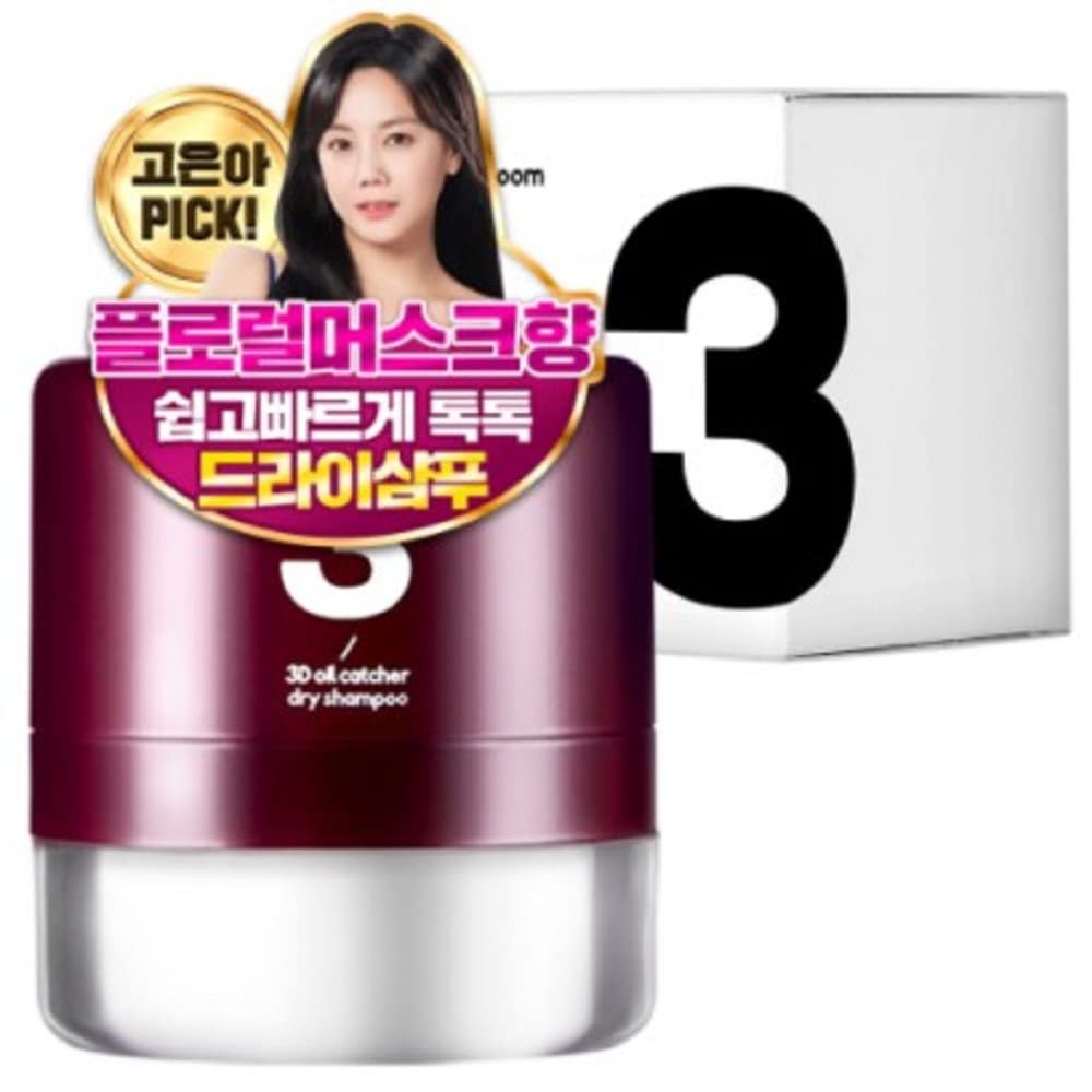 Treatroom 3D Oil Catcher Dry Shampoo