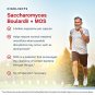 Jarrow Formulas Saccharomyces Boulardii + MOS - 5 Billion Viable Organisms Per Serving - 180 Delayed
