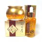 [Yezihu] Gold Nutrition Cream 50g + Gold Ampoule 50ml / Pure Gold Ingredients (99.9% Purity)/Wrinkle