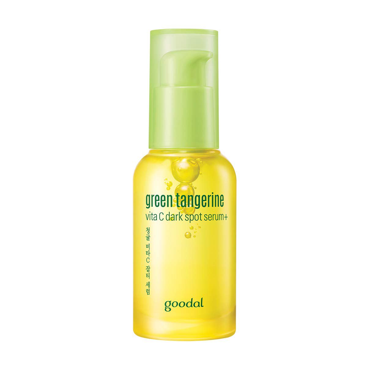 Goodal Green Tangerine Vitamin C Dark Spot Facial Serum+ for Sensitive Skin | Dark Spot Treatment, A