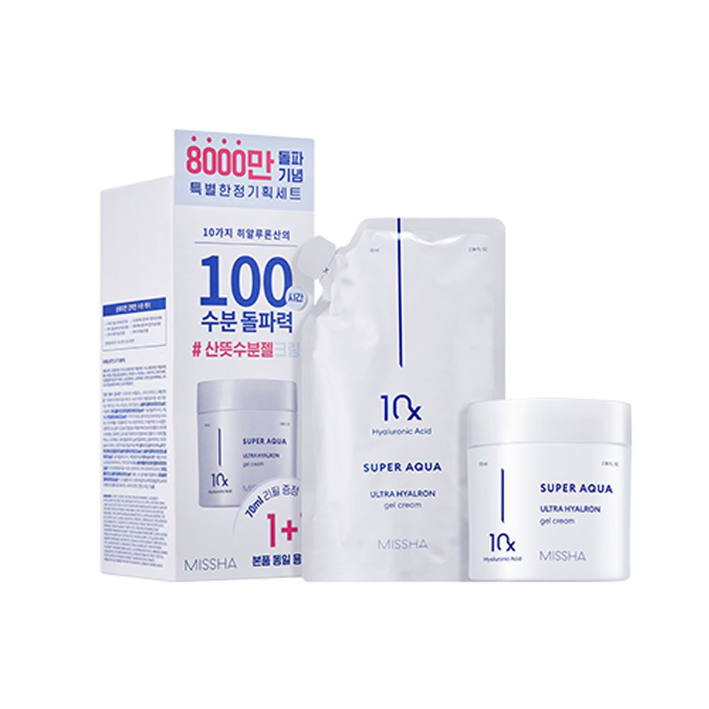 Missha Super Aqua Ultra Hyalon Gel Cream/Limited Sales