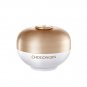 Missha's superconducted scripture Jin Kim Cream