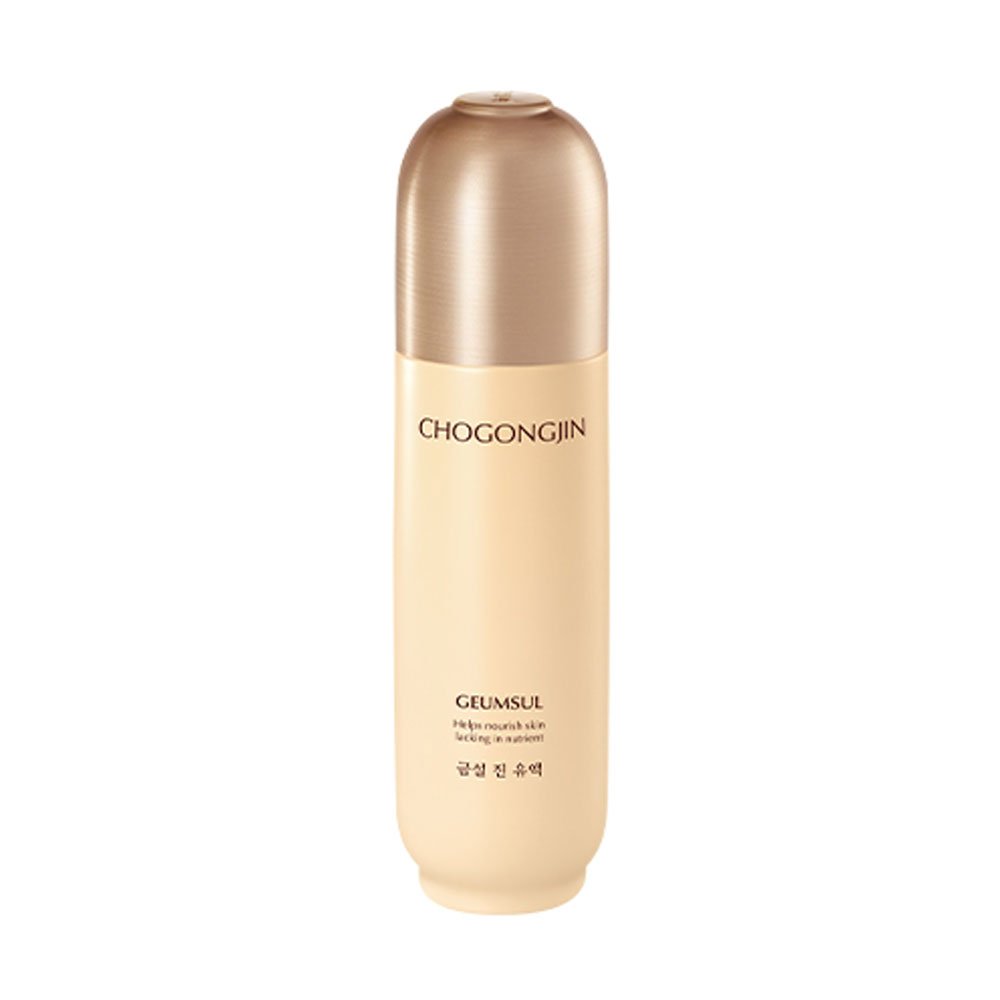 Missha Gongjin Golden Milk