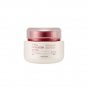 The Face Shop Pomegranate Collagen Volume Elastic Cream 100ml