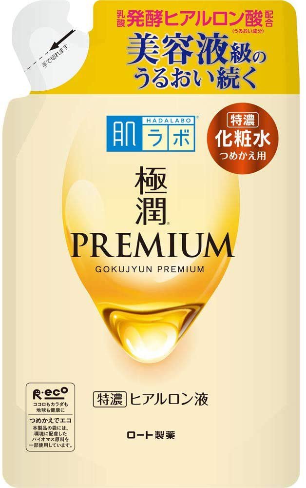 (Set of 2) Hada Labo Gokujun Premium Hyaluronic Acid 170ml