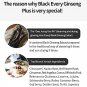 GeumHeuk Korean Black Ginseng Extract Every Ginseng Plus. 10g X 30 Stick Pouches. Immune Support, En
