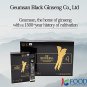 GeumHeuk Korean Black Ginseng Extract Every Ginseng Plus. 10g X 30 Stick Pouches. Immune Support, En