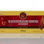 [Authentic] 6years Korean Red Ginseng Slices with Honey by PureGin - 200g, 7oz (20g X 10bags) | Made