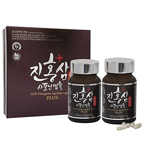 BTGin Korean Panax Red Ginseng, 120 Capsules, from Korea? Above 8% Ginsenosides, Includes 20 Types o