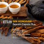 BTGin Korean Panax Red Ginseng, 120 Capsules, from Korea? Above 8% Ginsenosides, Includes 20 Types o