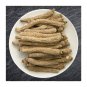 2 Boxes of American Wisconsin Ginseng ? Small Long Root (4oz/Box) &egrave;&yen;&iquest;&aelig;&acute;�?/&egrave;�&plusmn;&aelig;��? Premium Quality Pa