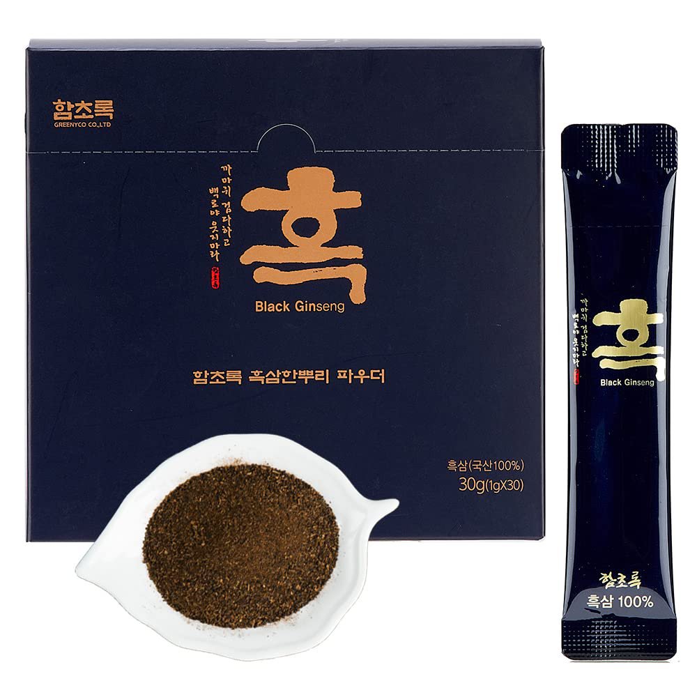 Korean Black Ginseng Pure & Whole Root Powder 30 Pack / Enhanced Absorption / Energy Supplement for 