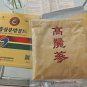 Pocheon 300g Korean Red Ginseng Roots Powder Gold 6 Years, No Additives 100% Pure, High Ginsenoside