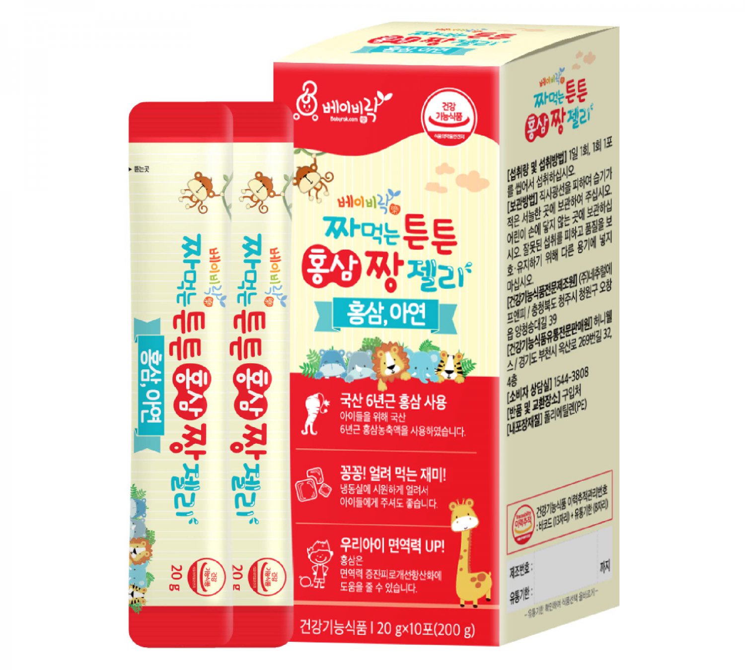 Korea 6-Years-Old Red Ginseng Jelly Stick for Kid Great for Kid's Immune System (10 Stick ( Pack of 
