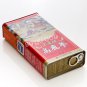 Korean 6 Years Red Ginseng First Grade 5 Roots 75g (2.6oz), Saponin, Panax