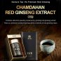 CHAMDAHAN Red Ginseng Extract 240g, 100% Korean Panax Red Ginseng, Boost The Immune System, Energy a