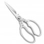 CGBE Kitchen Scissors, Multi-Purpose Kitchen Shears, Heavy Duty Dishwasher Safe Food Scissors, Non S