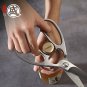 MITSUMOTO SAKARI Japanese Multipurpose Kitchen Shears, 8 inch Stainless Steel Kitchen Scissors Heavy