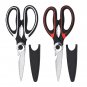 Kitchen Shears 2 Pack, Premium Heavy Duty Shears, Multi Purpose Strong Stainless Steel Kitchen Utili