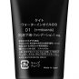 Kanebo KATE Water in Oil BB 01
