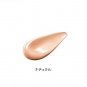Shiseido MAQuillAGE Perfect Multi Base BB #Natural