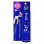 KOSE Sekkisei White CC Cream 30g 01 Bright Skin Color