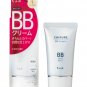 CHIFURE BB Cream 1
