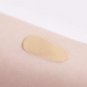 CHIFURE BB Cream 1