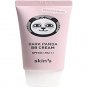 SKIN79 Animal BB Cream Angry Cat Dark Panda Dry Monkey SPF 50+ PA+++ Made In Korea (Dark Panda)