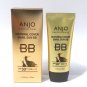 [ANJO] Natural Cover Snail Sun BB Cream SPF 50+PA+++ 50ml X 3EA / Makeup Base/Snail Mucus/Korean Cos