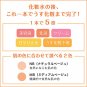 Kanebo Freshel Skin Care BB Cream EX NB(Natural Beige)50g