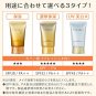 Kanebo Freshel Skin Care BB Cream EX NB(Natural Beige)50g