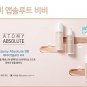 Atomy Absolute BB (no 23)