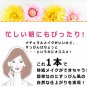 BB Cream tinted Moisturize With SPF Korean Makeup Witch's Pouch BB Cream Moisturizing Natural Covera