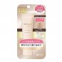 Moist Labo BB Essence Cream Natural Ochre 1.1 oz (japan import)