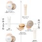 Moist Labo BB Essence Cream Natural Ochre 1.1 oz (japan import)