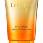 Kanebo Freshel Skin Care BB Cream EX MB(Medium Beige)50g